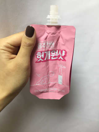 hyperkhm님이 올린 리뷰 사진 3