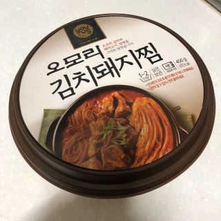 sggggg님이 올린 리뷰 사진 1