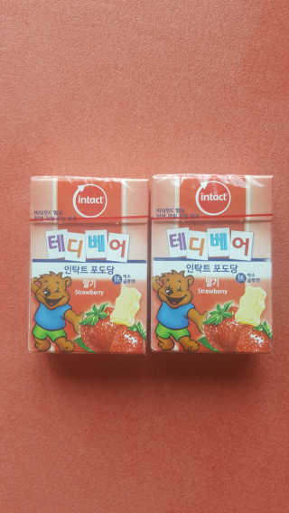 메디미 인탁트 테디베어 포도당 딸기맛 — 5점을 준 리뷰어가 2017년 7월 올린 사용 사진