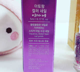 앙큼한토깽님이 올린 리뷰 사진 3
