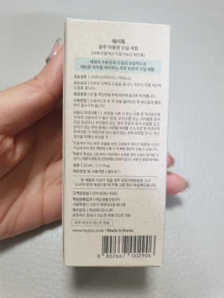 꿍알님이 올린 리뷰 사진 3