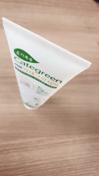 칸쵸님이 올린 리뷰 사진 4