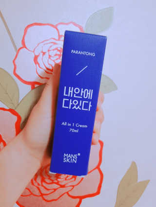 박예은님이 올린 리뷰 사진 1
