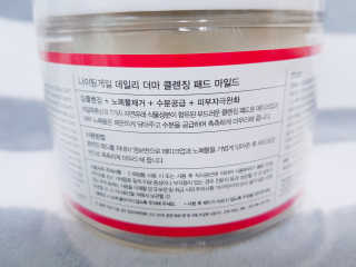 김지현님이 올린 리뷰 사진 2