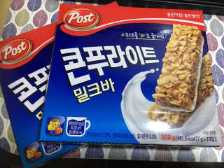 베비몽실님이 올린 리뷰 사진 1