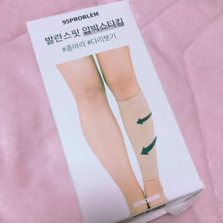 조아라님이 올린 리뷰 사진 1