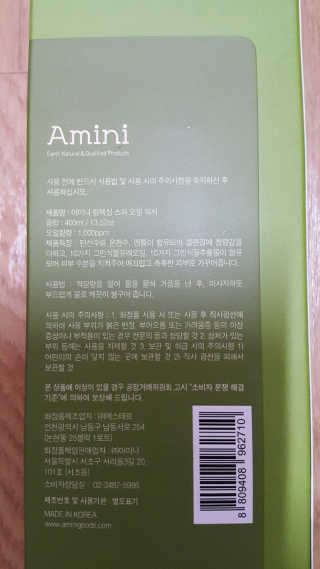명이님이 올린 리뷰 사진 3