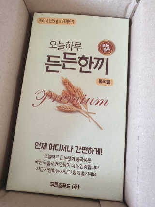 쪼꼬만쩡님이 올린 리뷰 사진 2