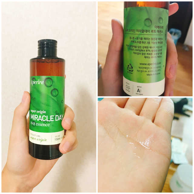 아페리레 슈퍼 오리진 미라클데이 루트 에센스 리뷰 사진
