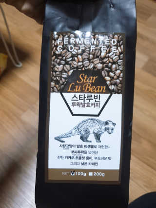 반장님이 올린 리뷰 사진 1