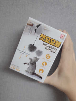 kay님이 올린 리뷰 사진 2