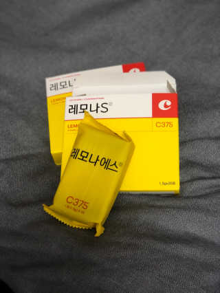 정봐기린님이 올린 리뷰 사진 2