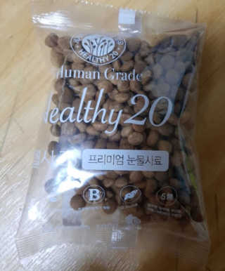 데닌슈님이 올린 리뷰 사진 2