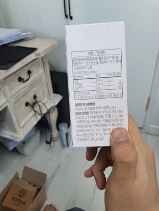 후니님이 올린 리뷰 사진 3
