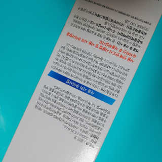 아보카도올리브님이 올린 리뷰 사진 2
