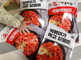 우주맘님이 올린 리뷰 사진 2