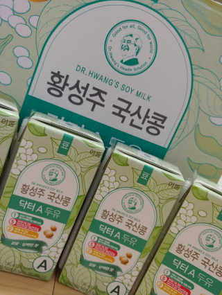 mizong님이 올린 리뷰 사진 3