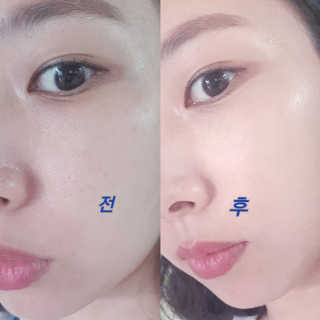 또치마미님이 올린 리뷰 사진 3