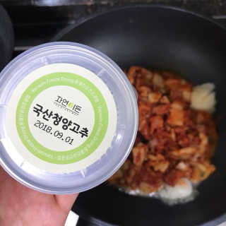 슬짱님이 올린 리뷰 사진 1