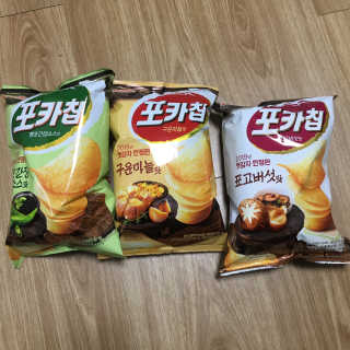 꿀먹은알파카님이 올린 리뷰 사진 1