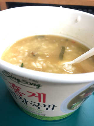 ChoHeePark님이 올린 리뷰 사진 4
