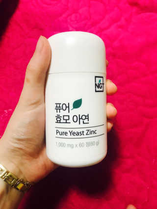 네츄럴굿띵스 퓨어 효모 아연 60일분 — 4점을 준 리뷰어가 2018년 2월 올린 사용 사진