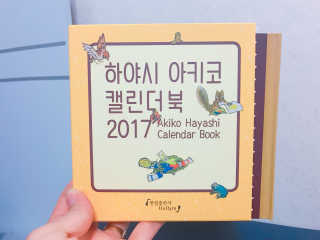 하윤님이 올린 리뷰 사진 3