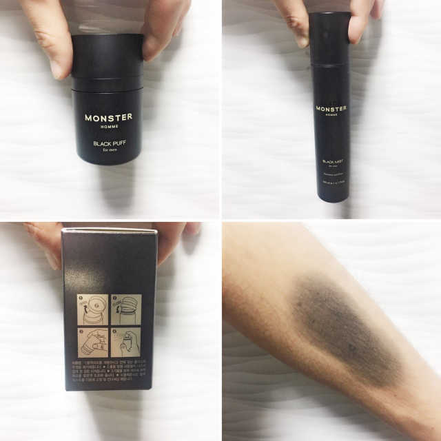 블랙몬스터 블랙퍼프&블랙미스트 리뷰 사진
