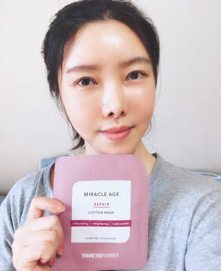 땡큐파머 미라클 에이지 리페어 코튼마스크 — 4.5점을 준 리뷰어가 2019년 7월 올린 사용 사진