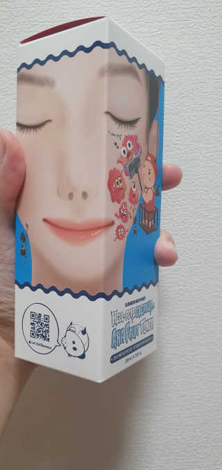 먹방슈트리아님이 올린 리뷰 사진 1