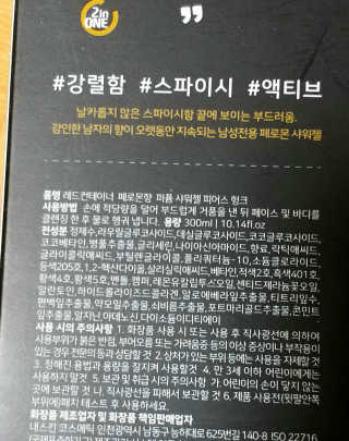 무무님이 올린 리뷰 사진 3