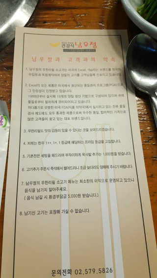 JiminKim님이 올린 리뷰 사진 2