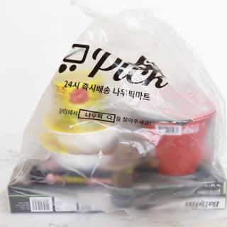 [강남,강서지역 한정]온라인편의점 나우픽 2만원 쿠폰 — 4.5점을 준 리뷰어가 2019년 3월 올린 사용 사진