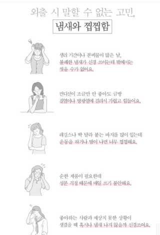 혜지님이 올린 리뷰 사진 2