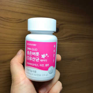 쥬잇님이 올린 리뷰 사진 1