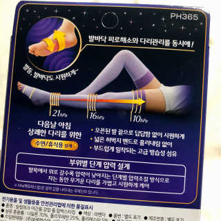 지연님이 올린 리뷰 사진 4