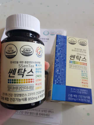 미미네님이 올린 리뷰 사진 1