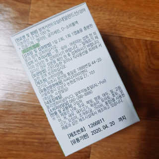 뚜디니님이 올린 리뷰 사진 3