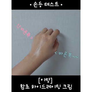 김리하님이 올린 리뷰 사진 4