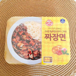 남뽀리님이 올린 리뷰 사진 2