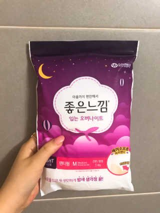 김별님이 올린 리뷰 사진 1