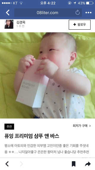 김경옥님이 올린 리뷰 사진 1