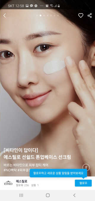 이수민님이 올린 리뷰 사진 3