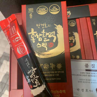 메이준뉴트리 박경호의 홍삼활력스틱 10ml x 30포 — 5점을 준 리뷰어가 2020년 2월 올린 사용 사진