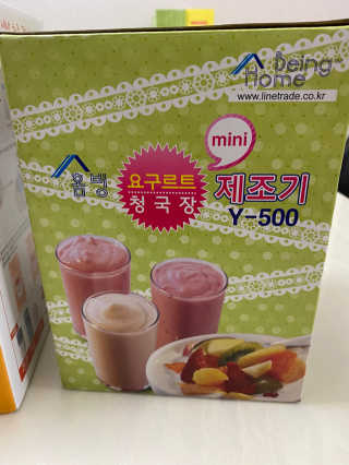 이쁜민지맘님이 올린 리뷰 사진 3