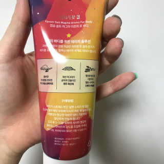 kimy님이 올린 리뷰 사진 2