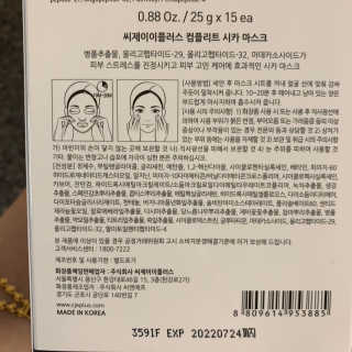 투밍님이 올린 리뷰 사진 2