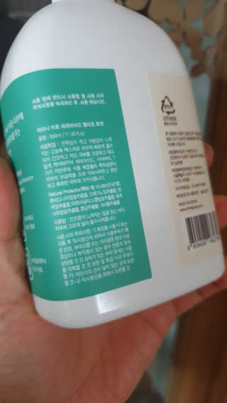 envyjuya님이 올린 리뷰 사진 2