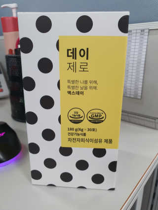 두부베리님이 올린 리뷰 사진 2