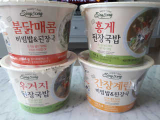jina2744님이 올린 리뷰 사진 1